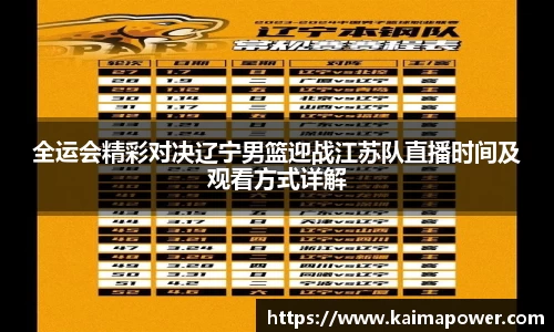 zoty中欧官方网站